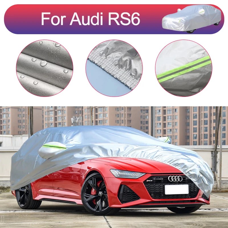 �ƿ�� RS6 �߿� ��ȣ ��ü �ڵ��� Ŀ�� ����� Ŀ�� ���� ��� ���� �ܺ� �ڵ��� �׼�����